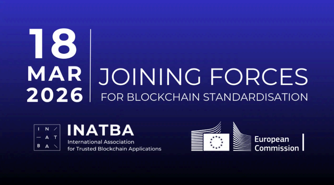 Joining Forces for Blockchain Standardisation 2026